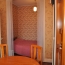  Annonces VAULX EN VELIN : Appartement | VILLEURBANNE (69100) | 35 m2 | 105 000 &euro; 