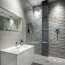  Annonces VAULX EN VELIN : Apartment | LYON (69009) | 130 m2 | 650 000 &euro; 