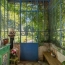  Annonces VAULX EN VELIN : Maison / Villa | LYON (69005) | 180 m2 | 1 190 000 &euro; 