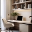  Annonces VAULX EN VELIN : Appartement | ECULLY (69130) | 104 m2 | 699 000 &euro; 