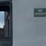  Annonces VAULX EN VELIN : Apartment | LYON (69002) | 49 m2 | 290 000 € 