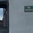  Annonces VAULX EN VELIN : Apartment | LYON (69002) | 49 m2 | 290 000 &euro; 