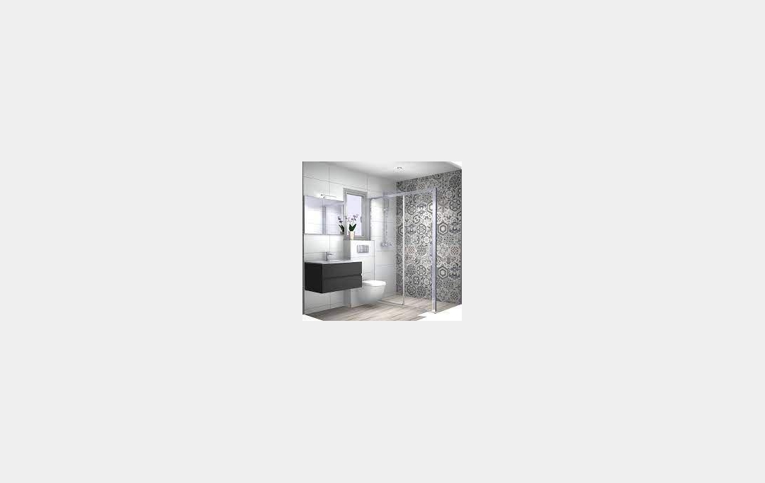 Annonces VAULX EN VELIN : Apartment | SAINT-PRIEST (69800) | 96 m2 | 484 000 &euro; 
